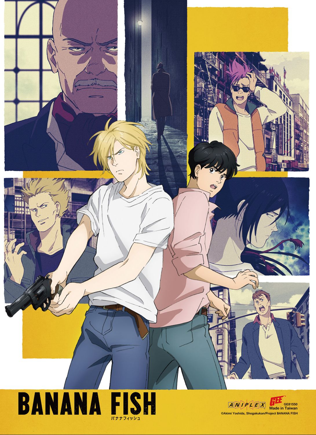 Banana Fish - Key Art Ss Wall Scroll