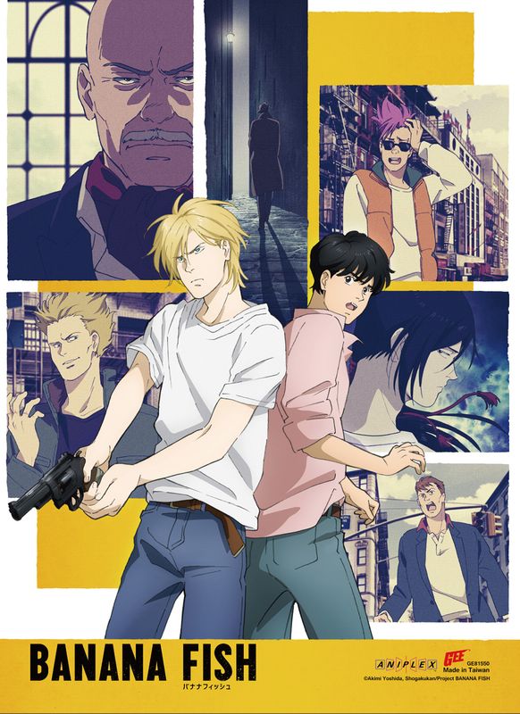 Banana Fish - Key Art Ss Wall Scroll