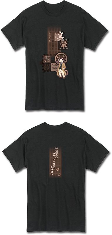 Bungo Stray Dogs Wan - Dazai Osamu Men'S T-Shirt Xl