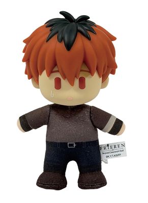 Frieren Beyond Journey'S End - Stark-01 Figurekey Plush 4.5''H