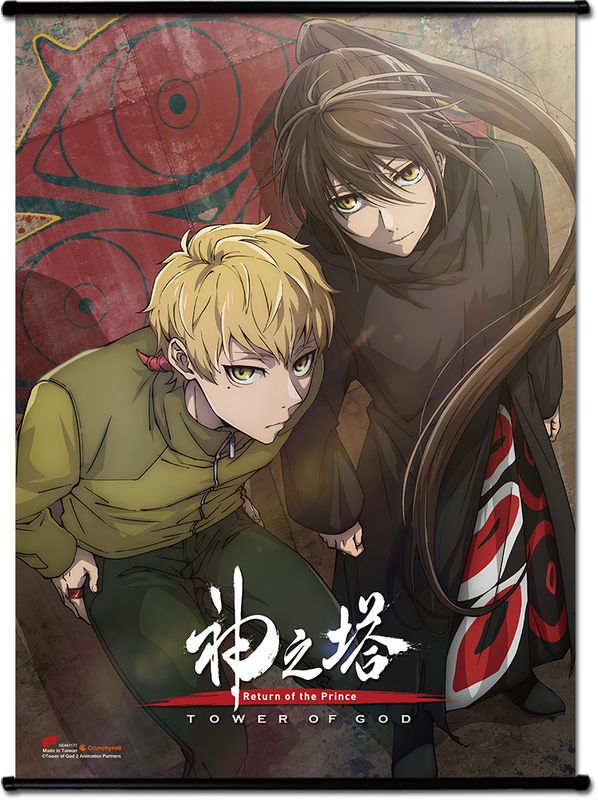 Tower Of God S2 - Jue Viole Grace & Ja Wangnan Key Visual Wall Scroll
