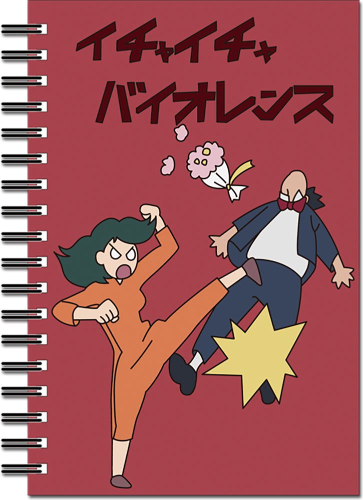 Naruto Shippuden - Make Out Violence Notebook Naruto Shippuden - Make Out Violence Notebook