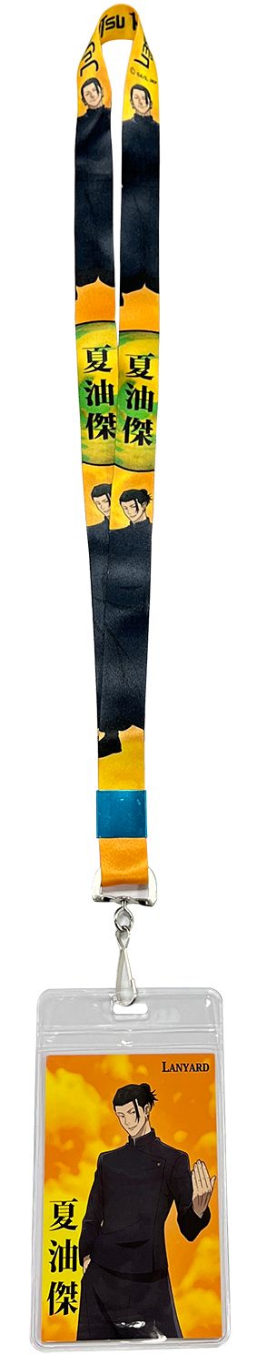 Jujutsu Kaisen S2 - Suguru Geto Lanyard Jujutsu Kaisen S2 - Suguru Geto Lanyard