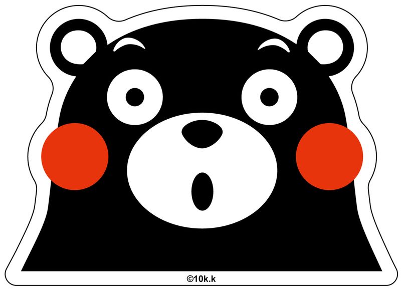 Kumamon - Kumamon Shock Car Sticker