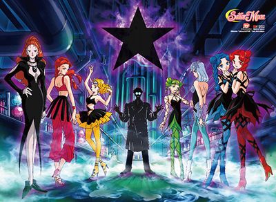 Sailor Moon S - Death Busters Group Wall Scroll