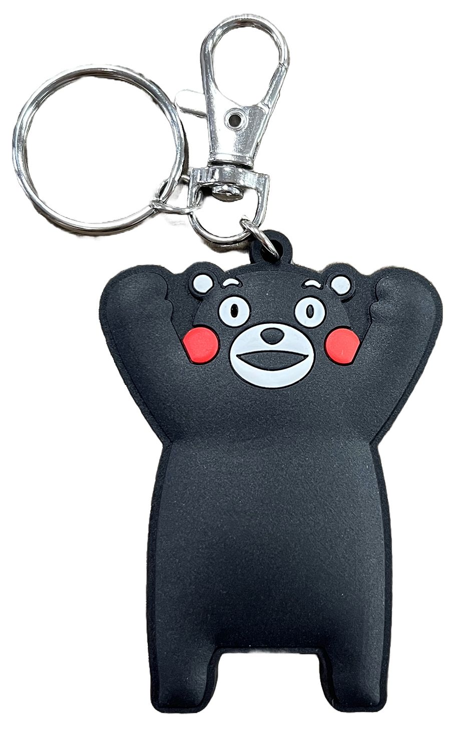 Kumamon - Kumamon Pvc Keychain