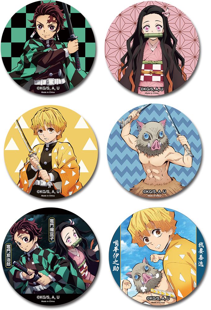 Demon Slayer - Group Die Cut Sticker Set Demon Slayer - Group Die Cut Sticker Set