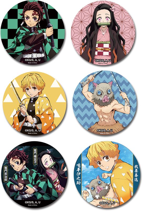 Demon Slayer - Group Die Cut Sticker Set