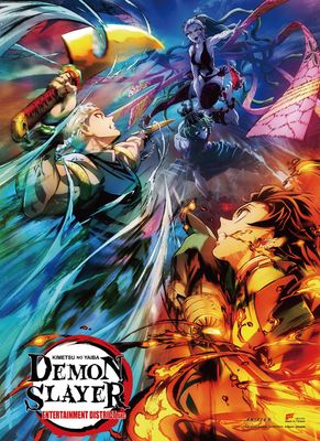 Demon Slayer Tv2 - Entertainment District Arc Tengen Uzui & Tanjiro Kamado Wall Scroll