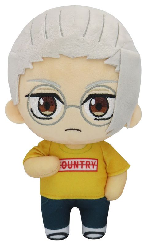 Sakamoto Days - Taro Sakamoto Slim Plush 8''