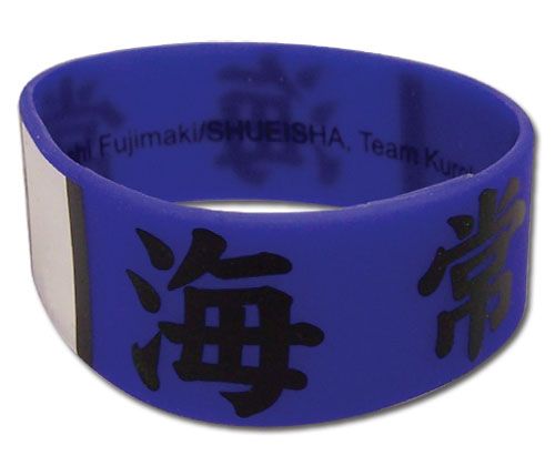 Kuroko'S Basketball - Team Kaijo Pvc Wristband