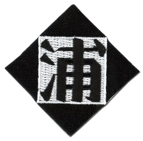 Bleach Urahara Symbol Patch