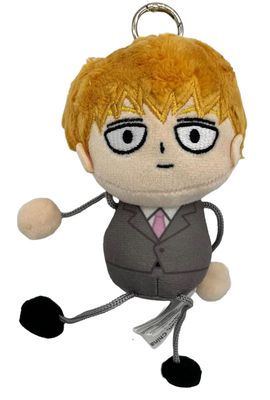 Mob Psycho 100 S1 - Arataka Reigen Ant Body Style Plush 4''H