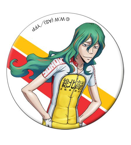 Yowamushi Pedal - Makishima Button 1.25''