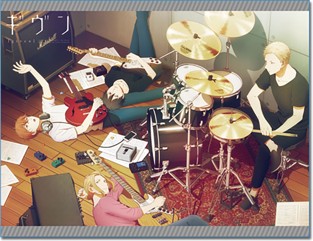 Given - Key Art Sublimation Throw Blanket