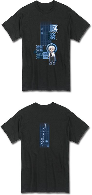 Bungo Stray Dogs Wan - Nakajima Atsushi Men'S T-Shirt 2Xl