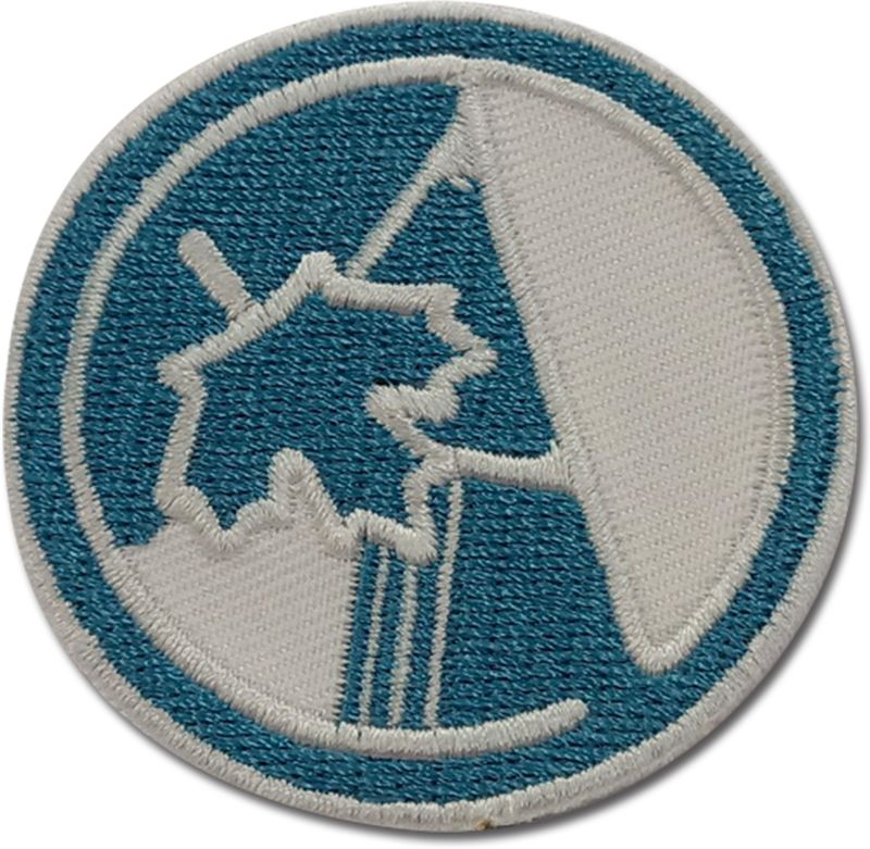 Given - Akihiko Icon Patch