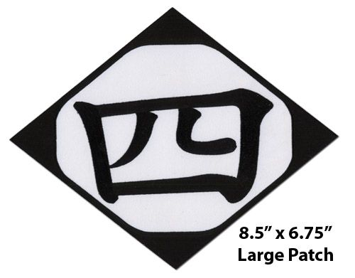 Bleach Group 4 Large Patch