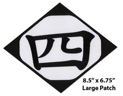 Bleach Group 4 Large Patch