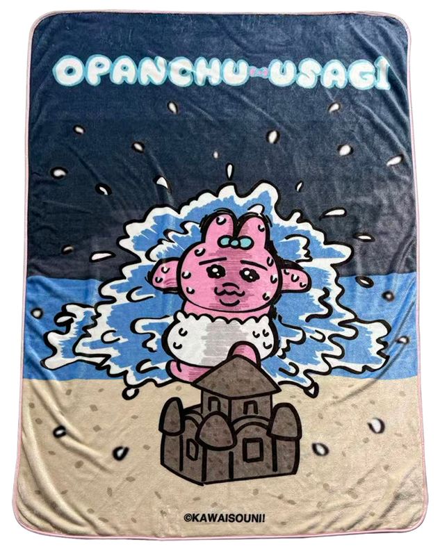 Opanchu Usagi - Ocean Wave Throw Blanket 46'' X 60''