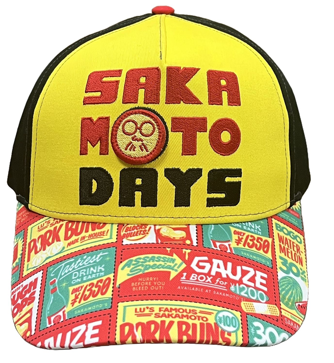 Sakamoto Days - Sakamoto Logo & Marks Cap