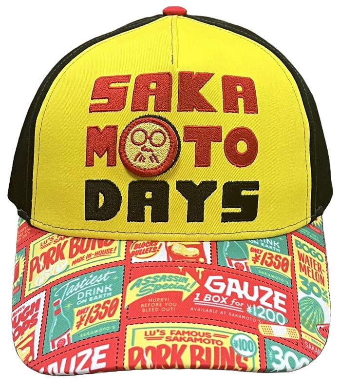 Sakamoto Days - Sakamoto Logo & Marks Cap