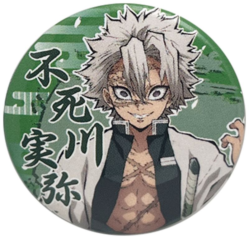 Demon Slayer - Hashira Character Buittons