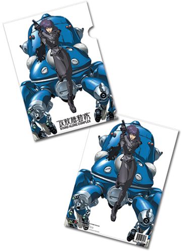 Ghost In Shell S.A.C - Tachikoma & Motoko File Folder