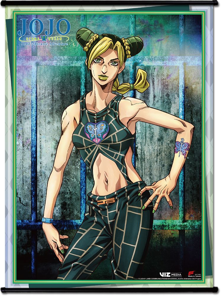 Jojo S5 Stone Ocean - Jolyne Cujoh Wall Scroll Jojo S5 Stone Ocean - Jolyne Cujoh Wall Scroll