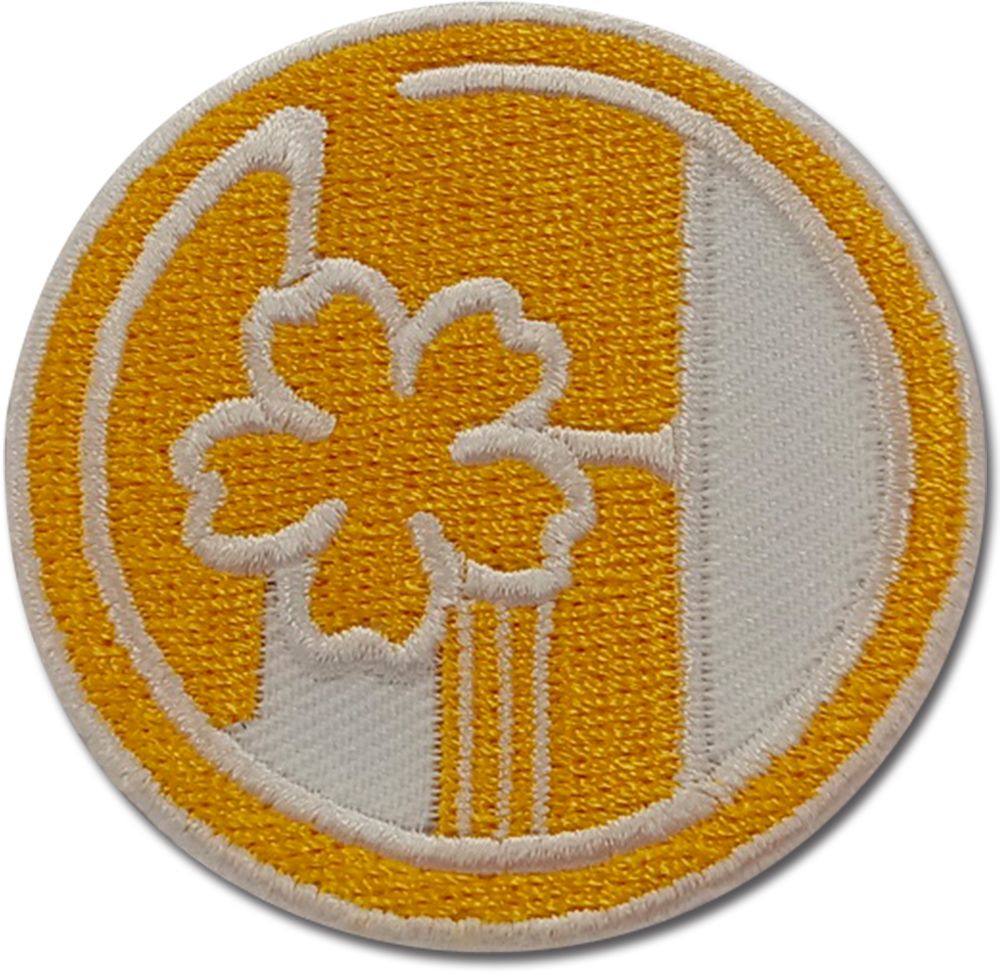 Given - Haruki Icon Patch