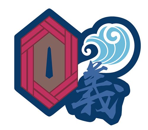 Demon Slayer - Giyuu Name Patch