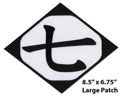 Bleach Group 7 Large Patch