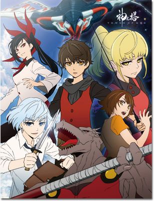 Tower Of God - Key Art Sublimation Throw Blanket