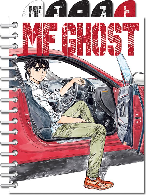 Mf Ghost Manga - Kanata & 86Gt Tabbed Notebook