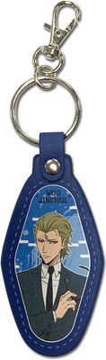 Solo Leveling - Woo Jinchul Pu Keychain