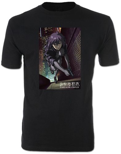 Ghost In The Shell - Motoko Charge Men'S Screen Print T-Shirt Xl