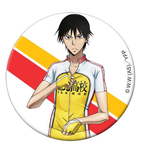 Yowamushi Pedal - Imaizumi Button 1.25''