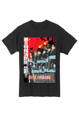 Fire Force - Teaser 2 Men'S T-Shirt L