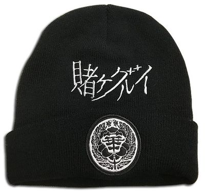 Kakegurui - Pet Tag Beanie Kakegurui - Pet Tag Beanie