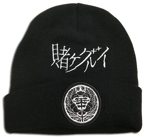 Kakegurui - Pet Tag Beanie