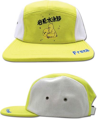 Free! - Club Style #L Cap