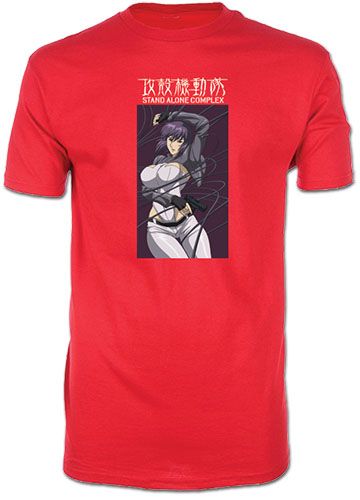 Ghost In The Shell - Motoko Entangled Men'S Screen Print T-Shirt S