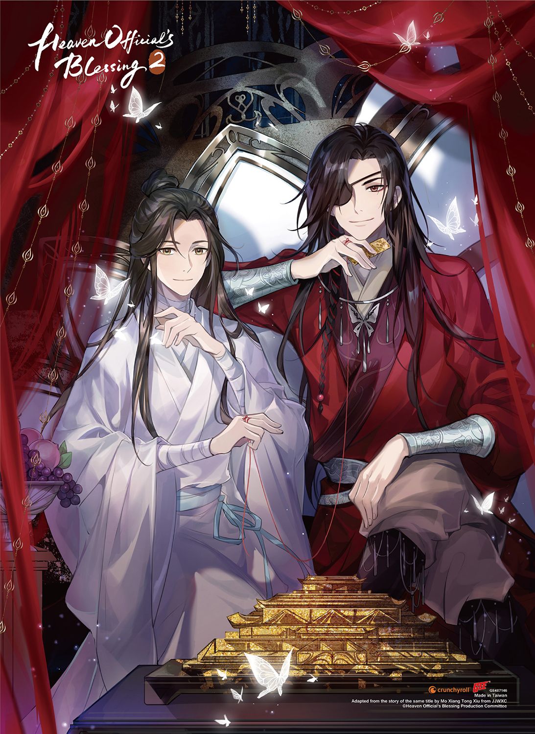 Heaven Official'S Blessing S2 - Poster Visual Wall Scroll