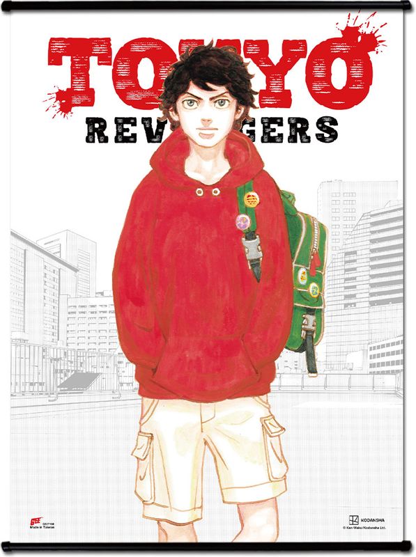 Tokyo Revengers - Cover Art #01 Wall Scroll
