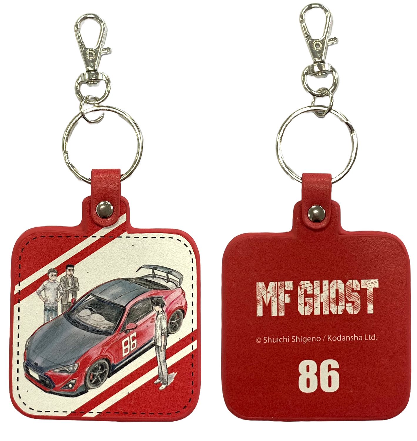 Mf Ghost Manga - Gt86 Pu Keychain