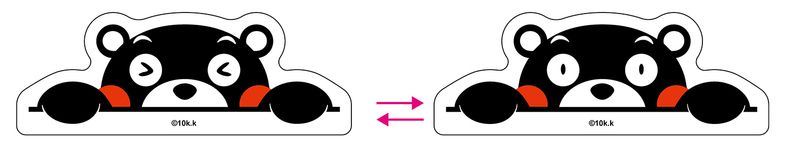Kumamon - Kumamon Bend Over Reflective Face Changing Car Sticker