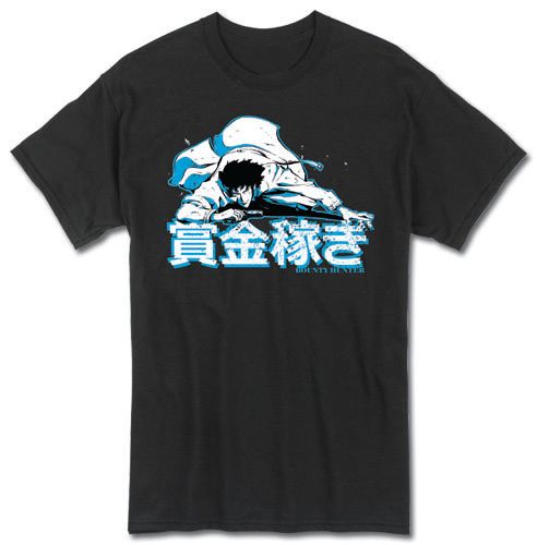 Cowboy Bebop - Bounty Hunter T-Shirt S