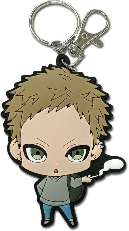 Given - Sd Akihiko Pvc Keychain