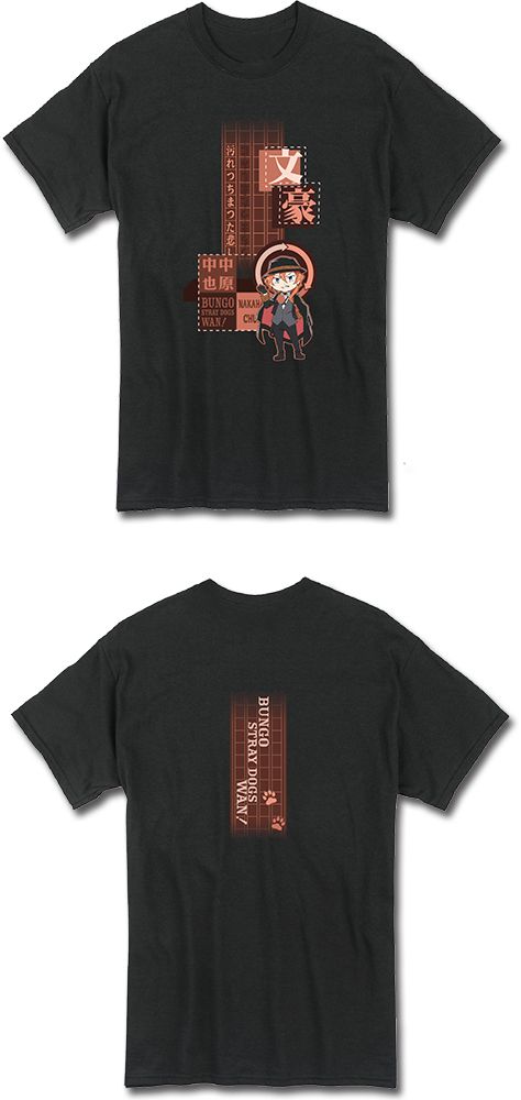 Bungo Stray Dogs Wan - Nakahara Men'S T-Shirt 2Xl