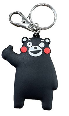 Kumamon - Kumamon Pvc Keychain
